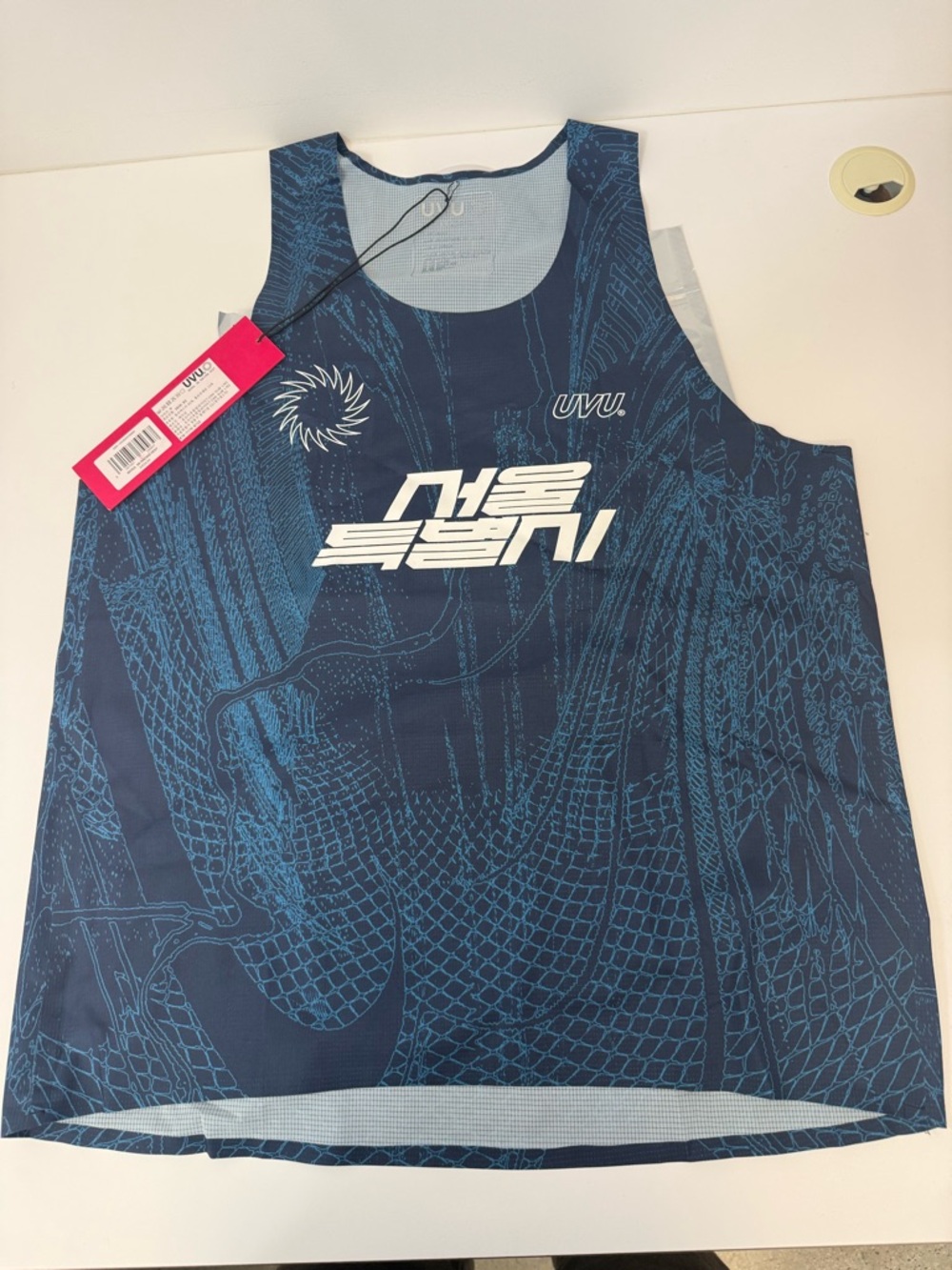 UVU SEOUL ‘26 RACING VEST - Medium